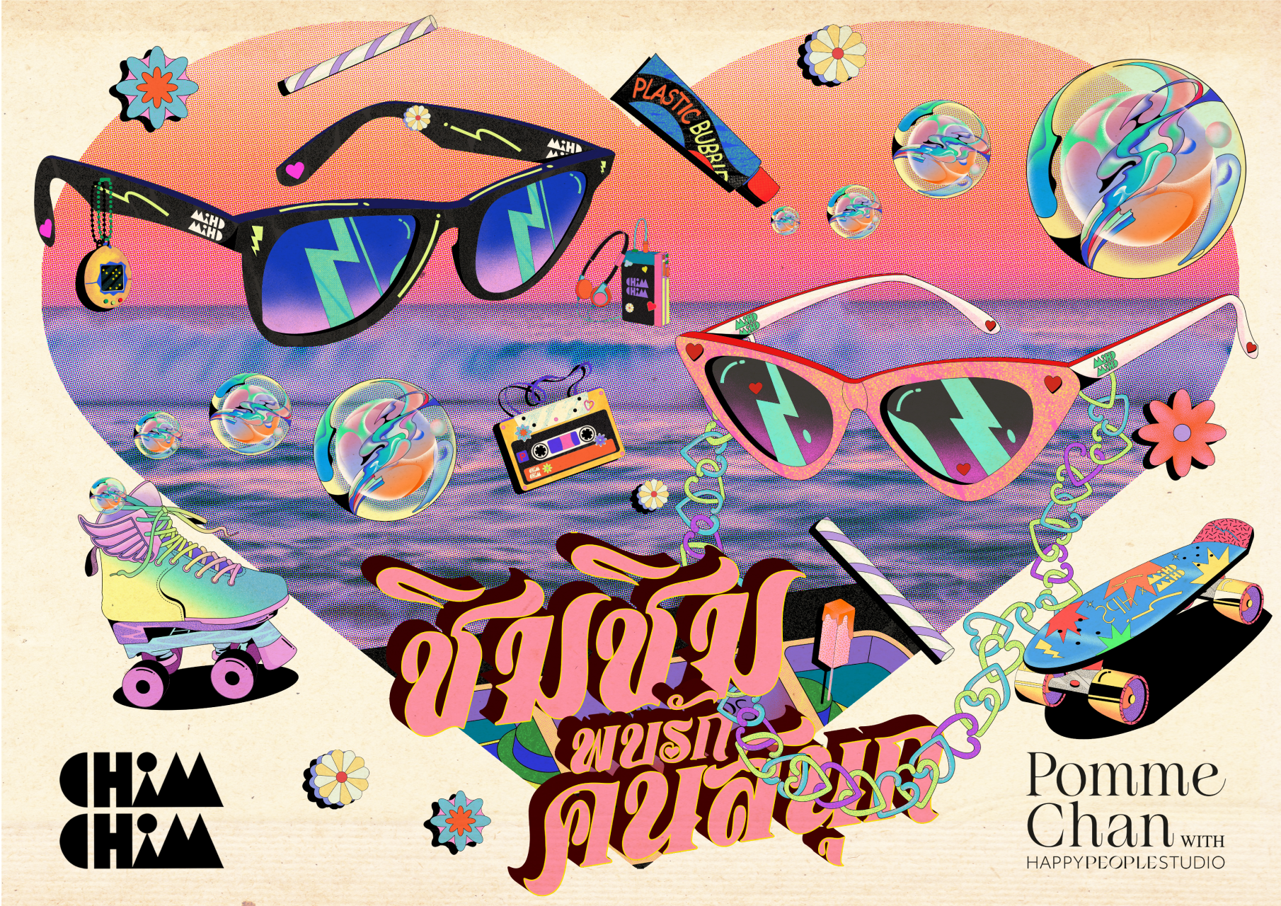 ChimChim: Arcade of Dreams — POMME CHAN